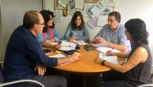 Unitat de Suport a l'Activitat Professional